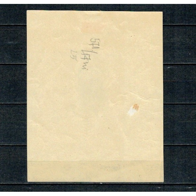 1932 - EFIRO colita nestampilata cal.II