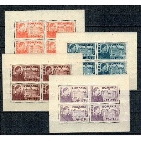 1945 - Fundația Carol I, serie blocuri neuzate