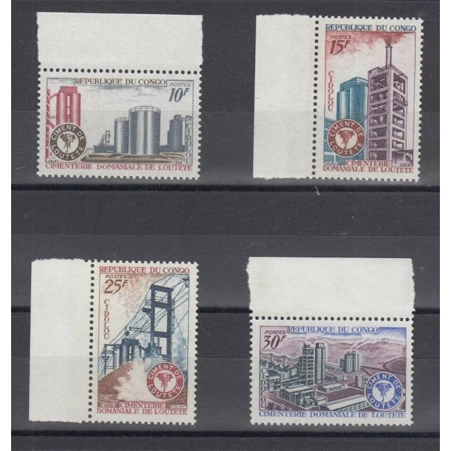 Congo 1969 - Industrie, serie neuzata