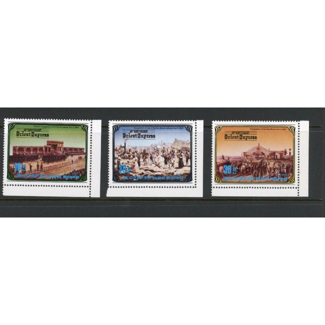 DPR Korea 1984 - Orient Express, trenuri, cai ferate, serie neuzata DPR Korea 1984 - Orient Express, trenuri, cai ferate, serie neuzata