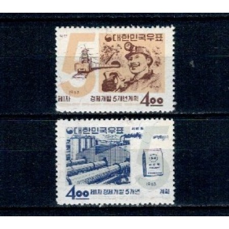 Korea Sud 1963 - Planul cincinal, tren, serie neuzata