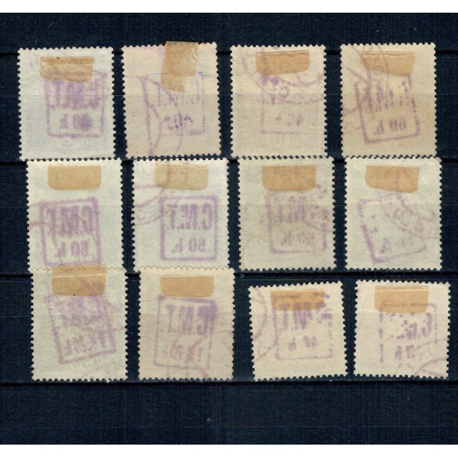 1919 - Ocupatia Romana in Ucraina, Colomeea, 20 heller, nestampilat, cu sarniera