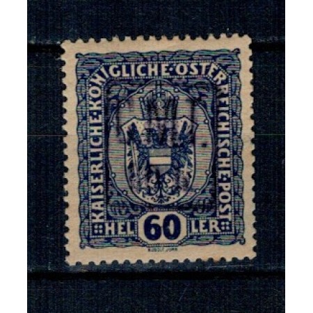 1919 - Ocupația Romana in Ucraina, Colomeea, 60h/60 heller, neștampilat, cu șarniera