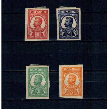 1917 - Ferdinand, Moscova, 10b, 25b, 40b, 50b nednatelate neștampilate