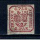 1864 - 6 parale, Principatele Unite, neștampilat 1864 - 6 parale, Principatele Unite, neștampilat