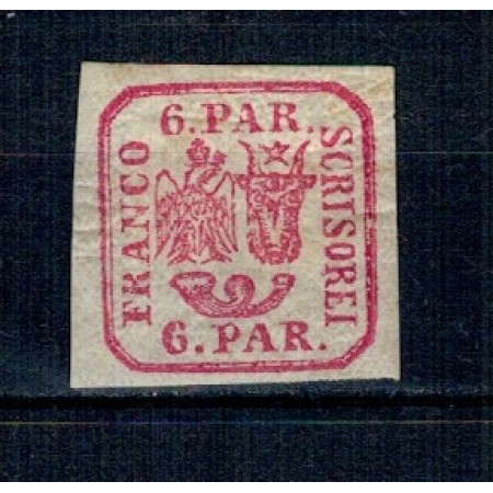 1864 - 6 parale, Principatele Unite, neștampilat 1864 - 6 parale, Principatele Unite, neștampilat