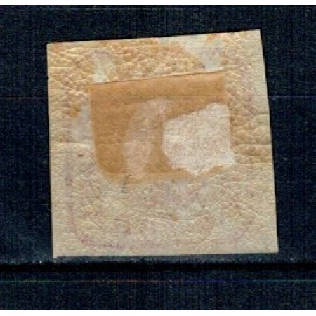 1864 - 6 parale, Principatele Unite, neștampilat 1864 - 6 parale, Principatele Unite, neștampilat