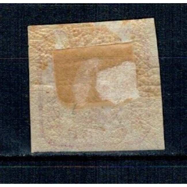 1864 - 6 parale, Principatele Unite, neștampilat 1864 - 6 parale, Principatele Unite, neștampilat