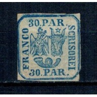 1864 - 30 parale, Principatele Unite, nestampilat