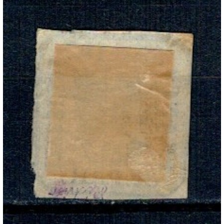 1864 - 30 parale, Principatele Unite, nestampilat 1864 - 30 parale, Principatele Unite, nestampilat