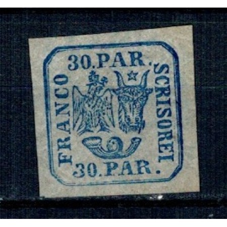 1864 - 30 parale, Principatele Unite, nestampilat 1864 - 30 parale, Principatele Unite, nestampilat