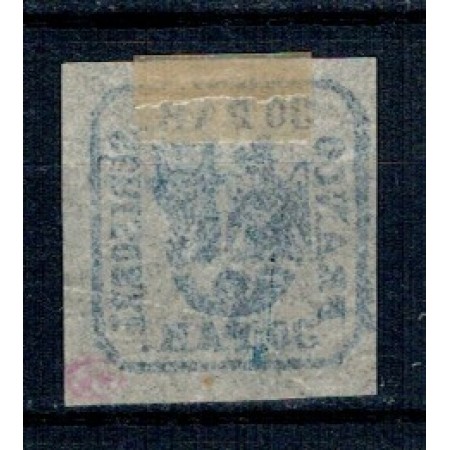 1864 - 30 parale, Principatele Unite, nestampilat 1864 - 30 parale, Principatele Unite, nestampilat