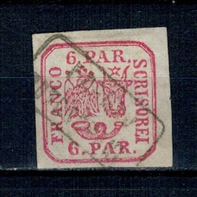 1862 - 6 parale, Principatele Unite, stampila Franco Botosani 1862 - 6 parale, Principatele Unite, stampila Franco Botosani