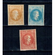 1864 - Cuza, neemise, serie nestampilata
