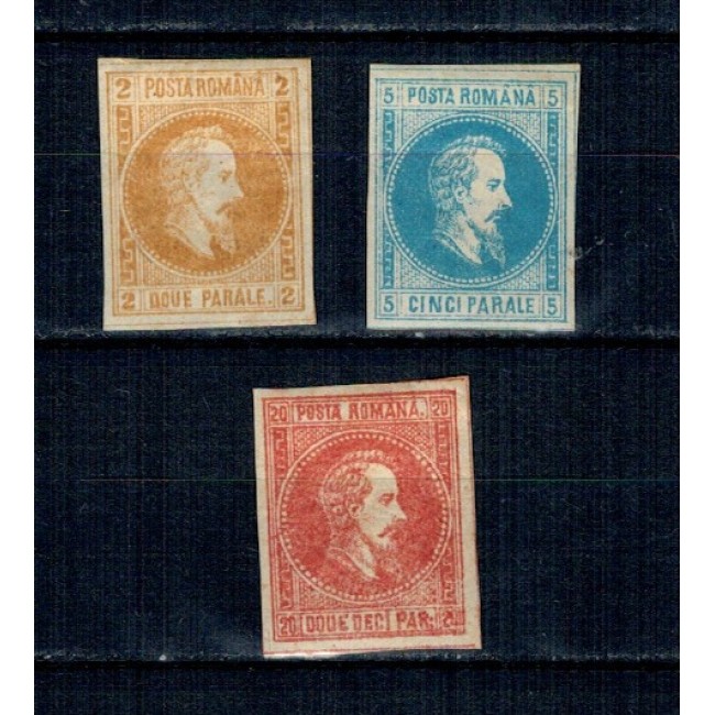 1864 - Cuza, neemise, serie nestampilata 1864 - Cuza, neemise, serie nestampilata