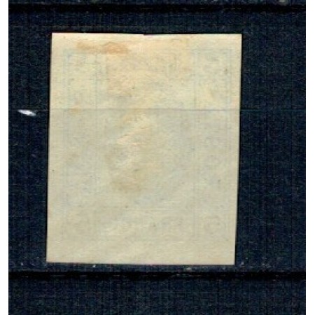 1865 - Alexandru Ioan Cuza, efigia in oval, 5 parale nestampilat 1865 - Alexandru Ioan Cuza, efigia in oval, 5 parale nestampilat