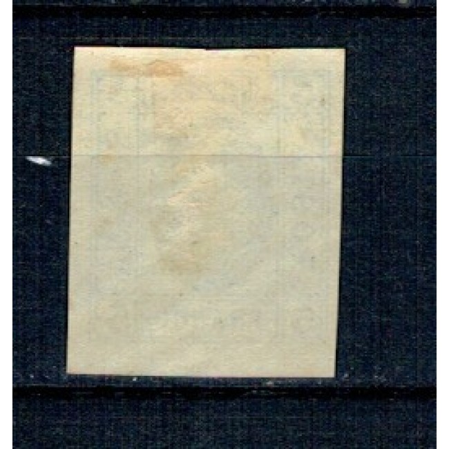 1865 - Alexandru Ioan Cuza, efigia in oval, 5 parale nestampilat 1865 - Alexandru Ioan Cuza, efigia in oval, 5 parale nestampilat