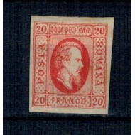 1865 - Cuza, 20 parale, neștampilat
