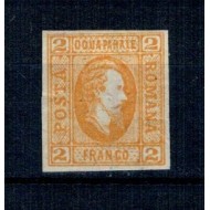 1865 - Alexandru Ioan Cuza, efigia in oval, 2 parale neștampilat