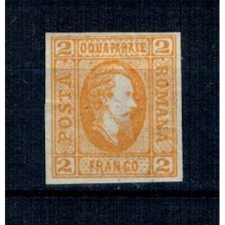 1865 - Alexandru Ioan Cuza, efigia in oval, 2 parale neștampilat 1865 - Alexandru Ioan Cuza, efigia in oval, 2 parale neștampilat