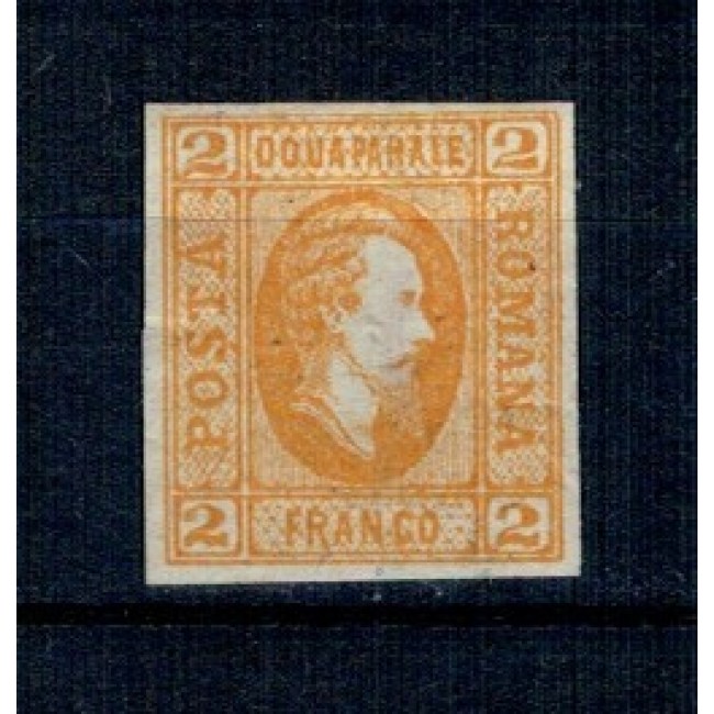 1865 - Alexandru Ioan Cuza, efigia in oval, 2 parale neștampilat 1865 - Alexandru Ioan Cuza, efigia in oval, 2 parale neștampilat