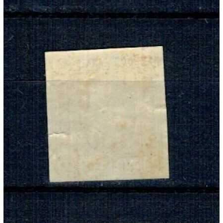 1865 - Alexandru Ioan Cuza, efigia in oval, 2 parale neștampilat 1865 - Alexandru Ioan Cuza, efigia in oval, 2 parale neștampilat