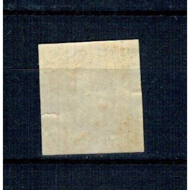 1865 - Alexandru Ioan Cuza, efigia in oval, 2 parale neștampilat 1865 - Alexandru Ioan Cuza, efigia in oval, 2 parale neștampilat