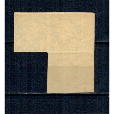 1872 - Carol I, emisiunea Paris, 5 bani, bloc de 3 nedantelat, margine coala, neștampilat 1872 - Carol I, emisiunea Paris, 5 bani, bloc de 3 nedantelat, margine coala, neștampilat