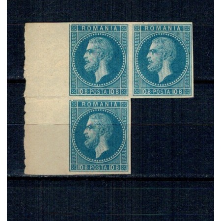 1872 - Carol I, emisiunea Paris, 10 bani, bloc de 3 nedantelat, margine coala, neștampilat 1872 - Carol I, emisiunea Paris, 10 bani, bloc de 3 nedantelat, margine coala, neștampilat
