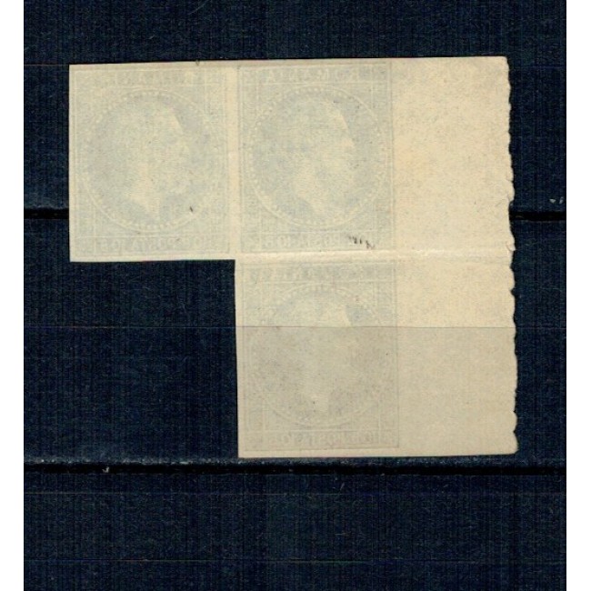 1872 - Carol I, emisiunea Paris, 10 bani, bloc de 4 nedantelat, margine coala, neștampilat 1872 - Carol I, emisiunea Paris, 10 bani, bloc de 4 nedantelat, margine coala, neștampilat