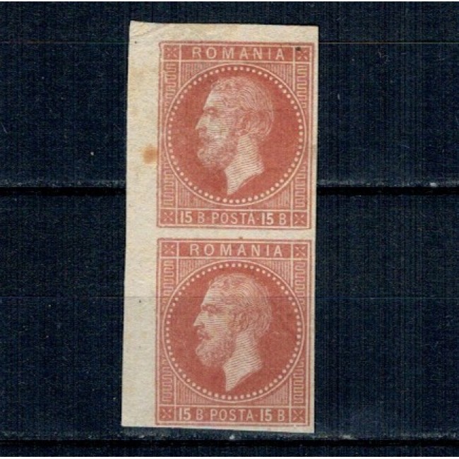 1872 - Carol I, emisiunea Paris, 15 bani, pereche verticala nedantelata, nestampilata 1872 - Carol I, emisiunea Paris, 15 bani, pereche verticala nedantelata, nestampilata