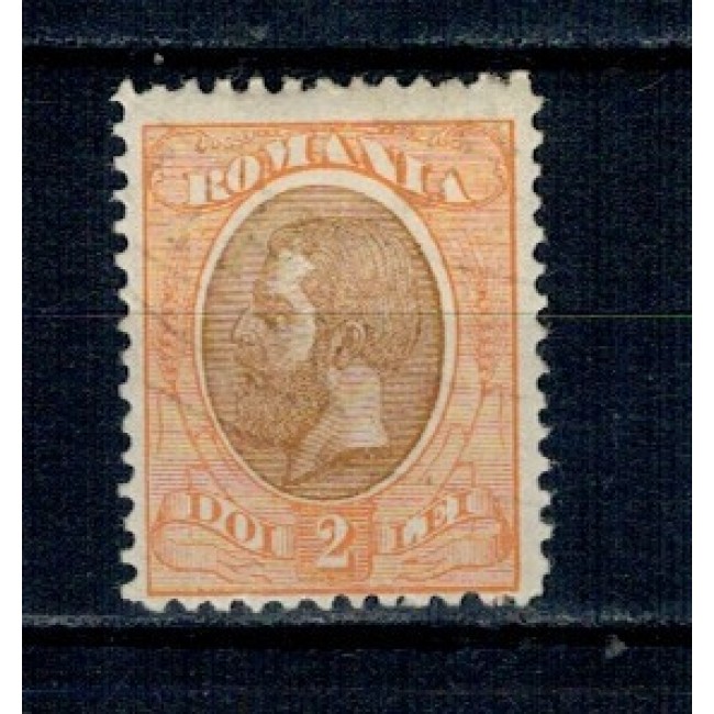 1900 - Spic de Grau, 2 Lei, filigran stema, nestampilat 1900 - Spic de Grau, 2 Lei, filigran stema, nestampilat