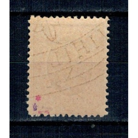 1900 - Spic de Grau, 2 Lei, filigran stema, nestampilat