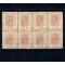 1897 - Spic de Grau, 1 BANI, filigran PR mijlociu, bloc de 8 neuzat