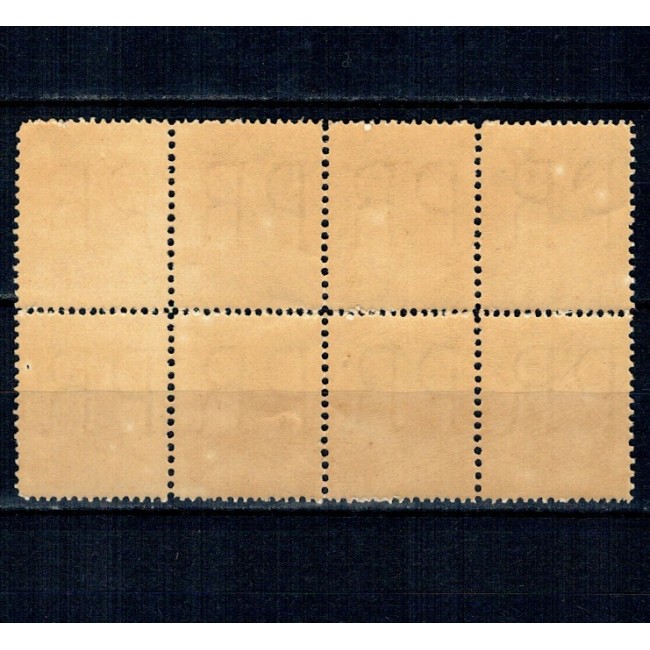 1897 - Spic de Grau, 1 BANI, filigran PR mijlociu, bloc de 8 neuzat