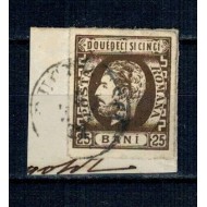 1871 - Carol I cu barba, 25bani nedantelat, pe fragment