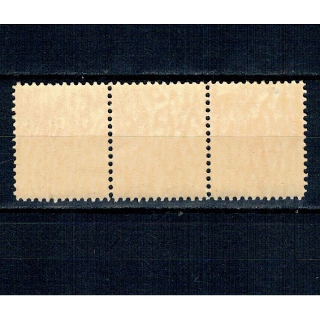 1900 - Spic de Grau, 3 bani, fără filigran, ștraif de 3 neuzat 1900 - Spic de Grau, 3 bani, fără filigran, ștraif de 3 neuzat