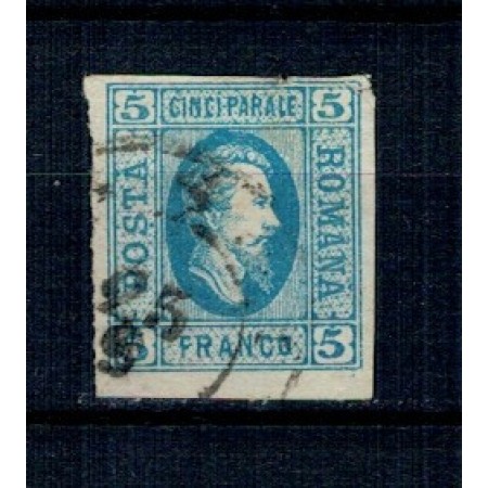 1865 - Alexandru Ioan Cuza, efigia in oval, 5 parale stampilat 1865 - Alexandru Ioan Cuza, efigia in oval, 5 parale stampilat