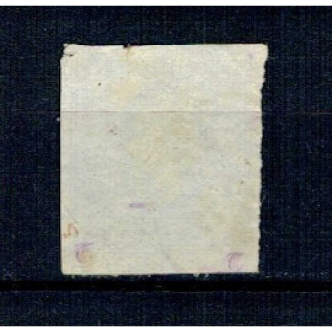 1865 - Alexandru Ioan Cuza, efigia in oval, 5 parale stampilat