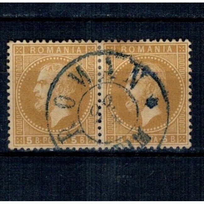 1872 - Carol I, Paris, val. 5bani pereche cu stampila ROMAN 1872 - Carol I, Paris, val. 5bani pereche cu stampila ROMAN