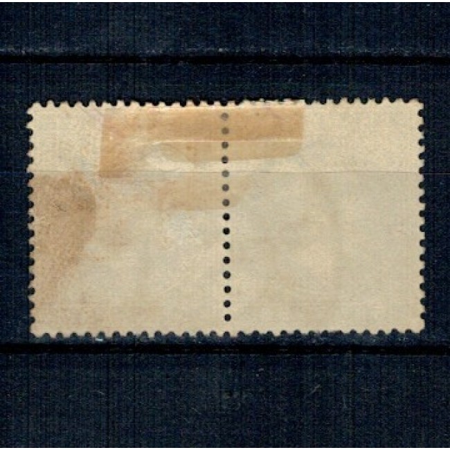 1872 - Carol I, Paris, val. 5bani pereche cu stampila ROMAN 1872 - Carol I, Paris, val. 5bani pereche cu stampila ROMAN