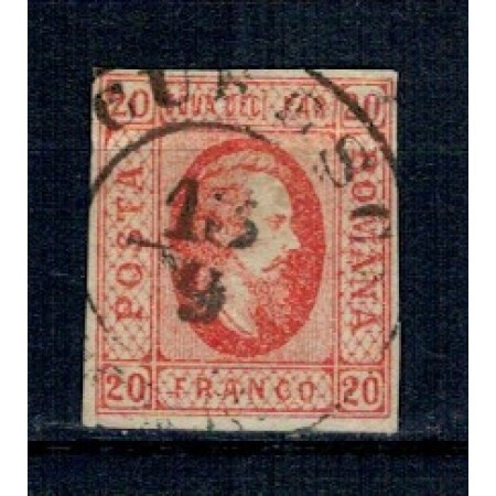 1865 - Alexandru Ioan Cuza, efigia in oval, 20 parale, stampila București 1865 - Alexandru Ioan Cuza, efigia in oval, 20 parale, stampila București