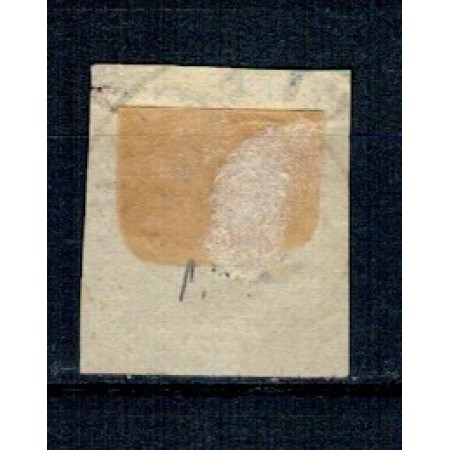 1865 - Alexandru Ioan Cuza, efigia in oval, 20 parale, stampila București 1865 - Alexandru Ioan Cuza, efigia in oval, 20 parale, stampila București