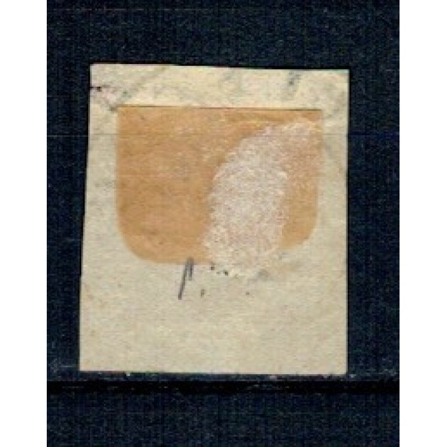 1865 - Alexandru Ioan Cuza, efigia in oval, 20 parale, stampila București 1865 - Alexandru Ioan Cuza, efigia in oval, 20 parale, stampila București