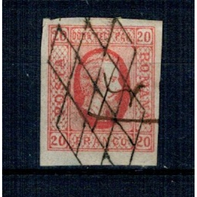 1865 - Alexandru Ioan Cuza, efigia in oval, 20 parale, stampila București 1865 - Alexandru Ioan Cuza, efigia in oval, 20 parale, stampila București