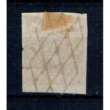 1865 - Alexandru Ioan Cuza, efigia in oval, 20 parale, stampilat 1865 - Alexandru Ioan Cuza, efigia in oval, 20 parale, stampilat