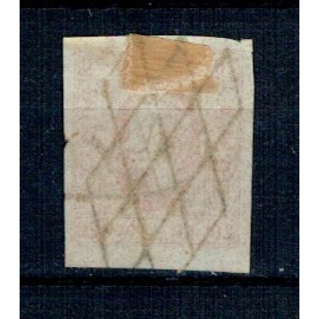 1865 - Alexandru Ioan Cuza, efigia in oval, 20 parale, stampila București 1865 - Alexandru Ioan Cuza, efigia in oval, 20 parale, stampila București