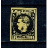 1867 - Carol I cu favoriti, 2 parale nestampilat, cu sarniera