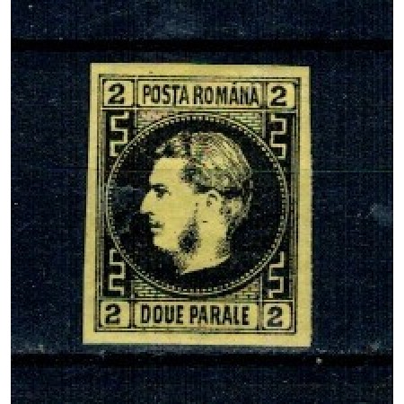 1867 - Carol I cu favoriti, 2 parale nestampilat, cu sarniera 1867 - Carol I cu favoriti, 2 parale nestampilat, cu sarniera