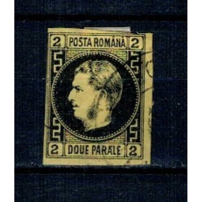 1867 - Carol I cu favoriti, 2 parale, nestampilat cu sarniera 1867 - Carol I cu favoriti, 2 parale, nestampilat cu sarniera